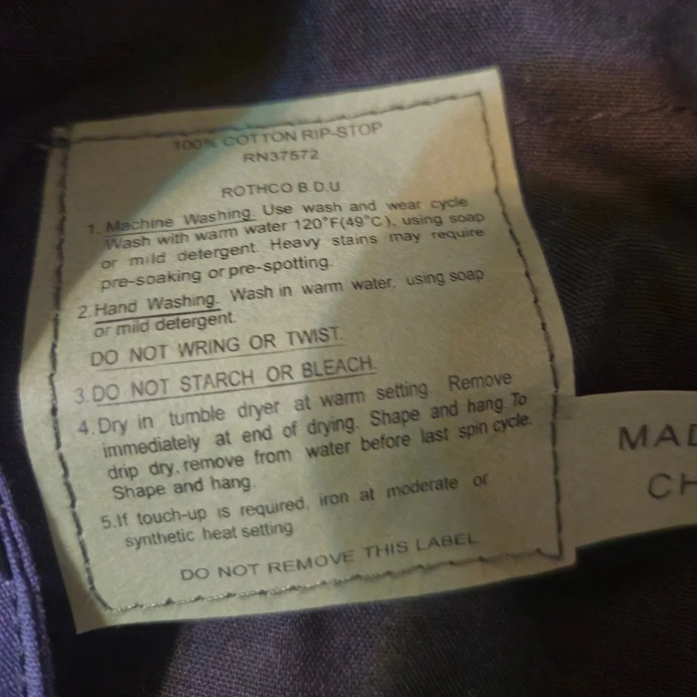 Rothco cargo pants